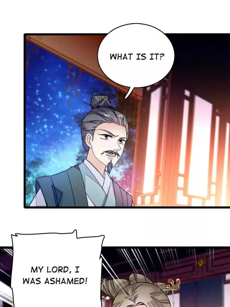 The Brocaded Tale Of The Girl Si Chapter 20