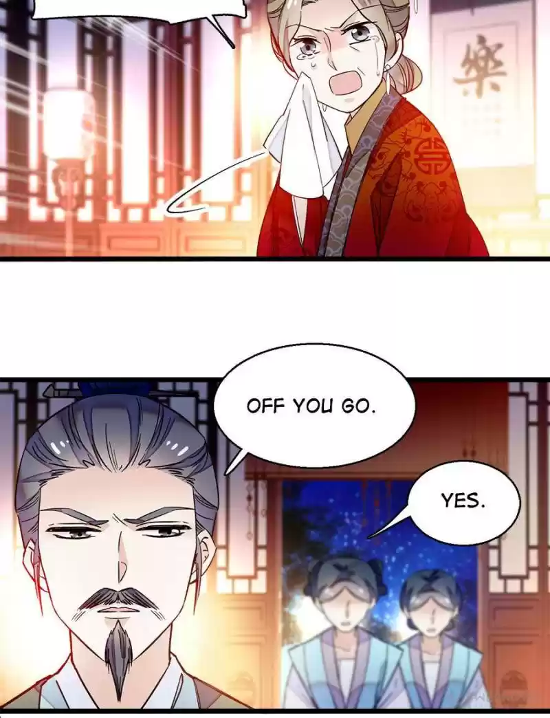 The Brocaded Tale Of The Girl Si Chapter 20