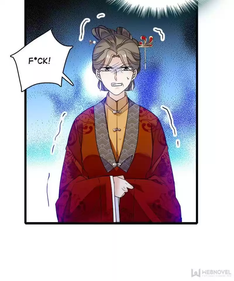 The Brocaded Tale Of The Girl Si Chapter 20