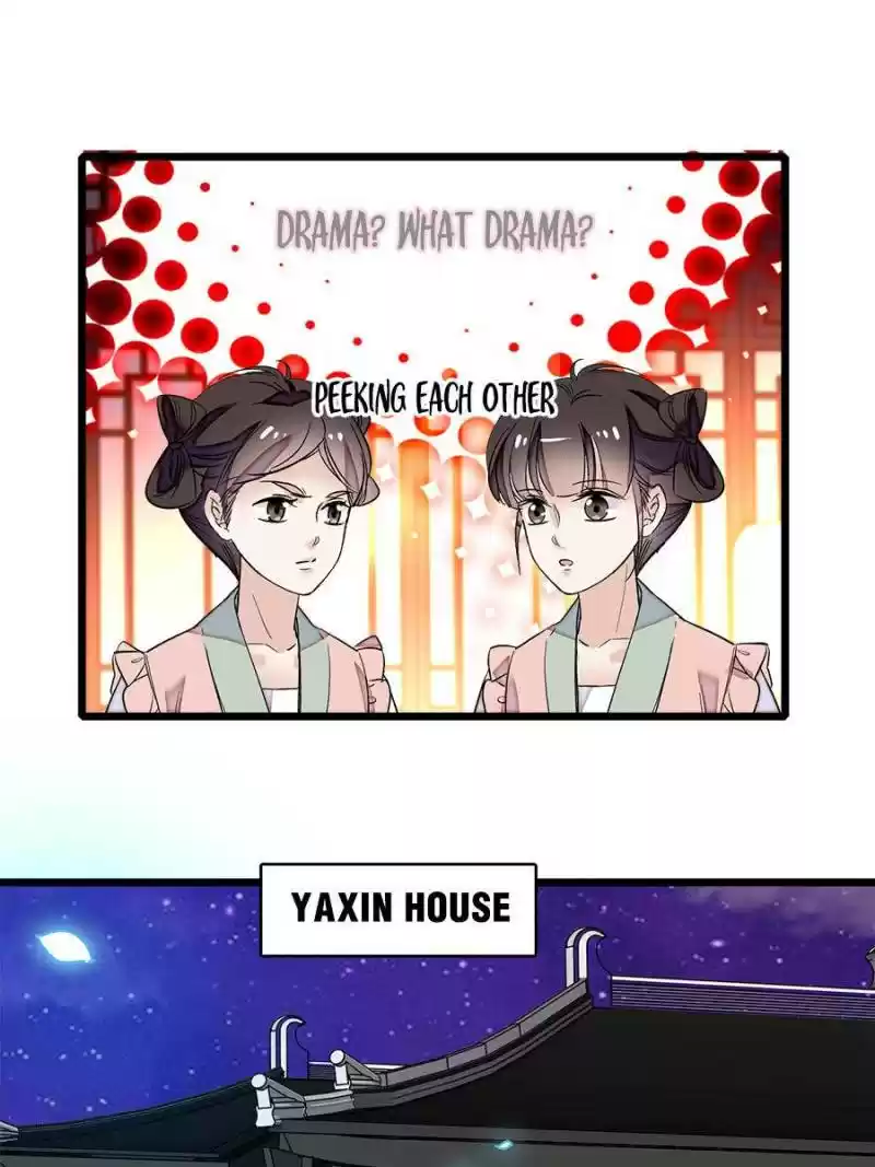 The Brocaded Tale Of The Girl Si Chapter 20