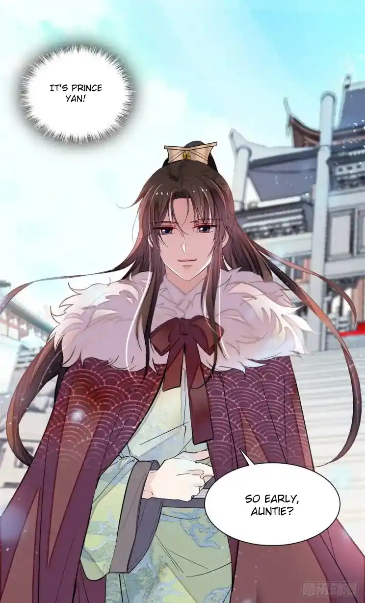 The Brocaded Tale Of The Girl Si Chapter 200