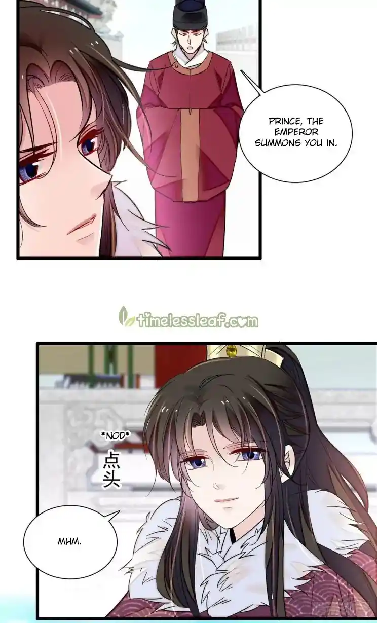 The Brocaded Tale Of The Girl Si Chapter 200