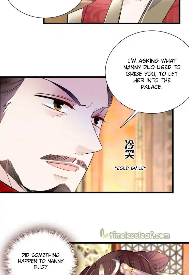 The Brocaded Tale Of The Girl Si Chapter 200