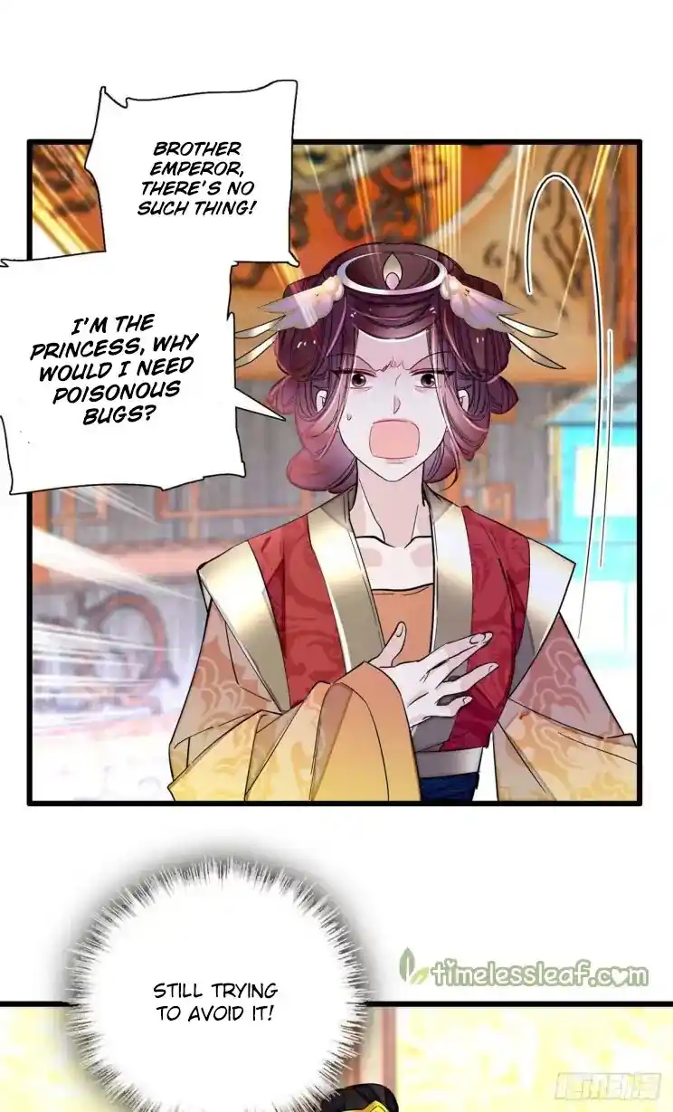 The Brocaded Tale Of The Girl Si Chapter 200