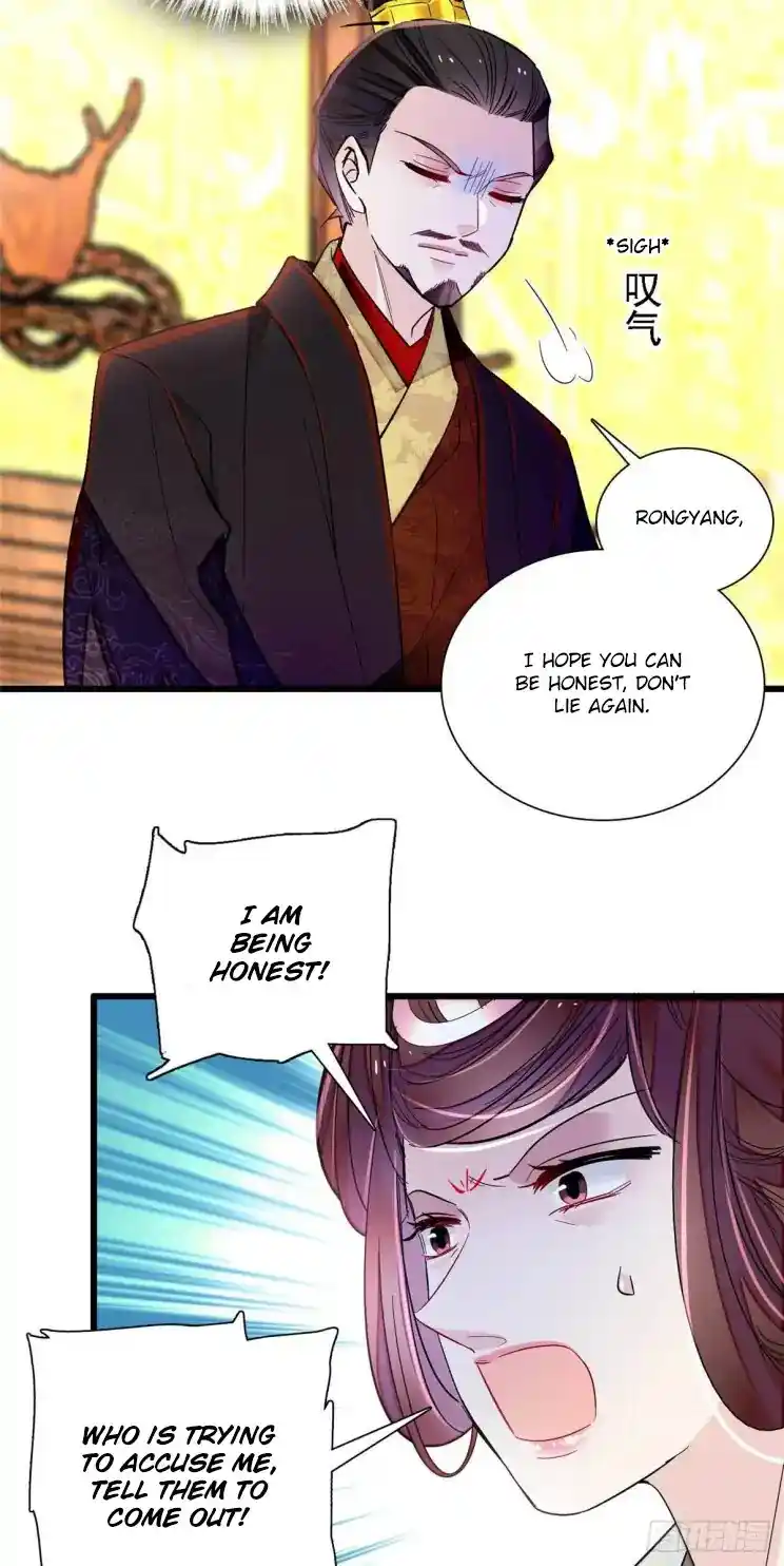 The Brocaded Tale Of The Girl Si Chapter 200