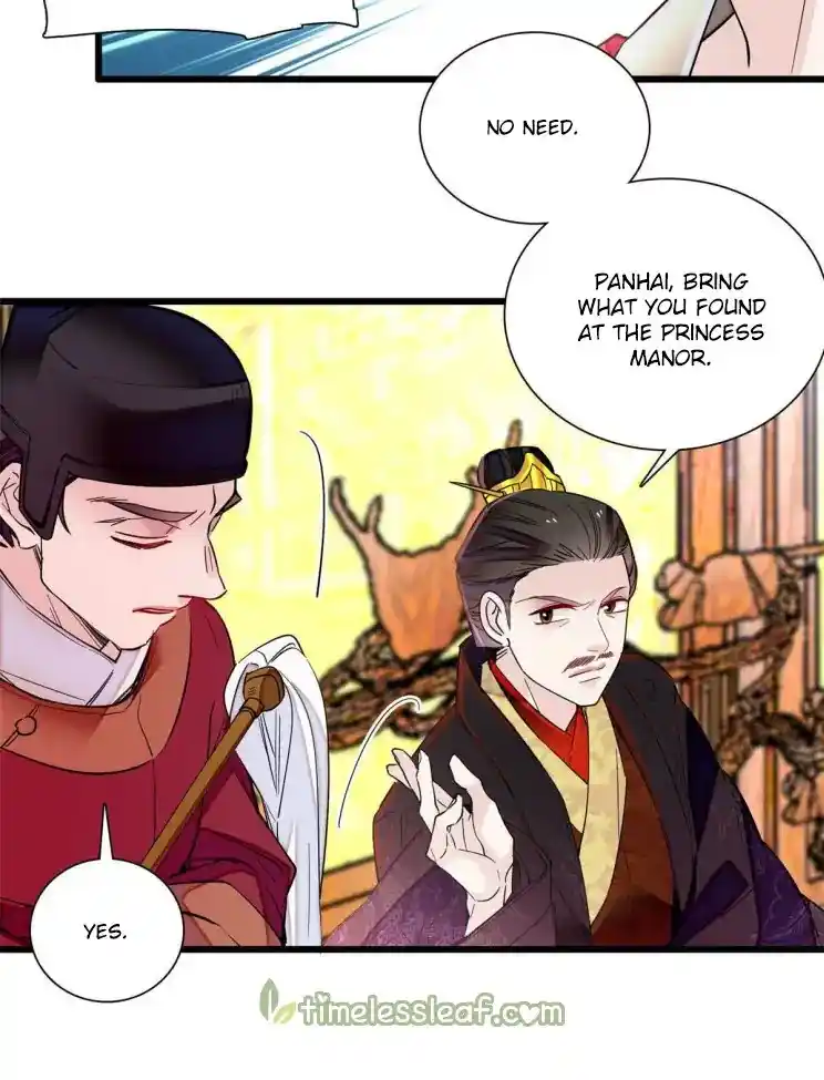 The Brocaded Tale Of The Girl Si Chapter 200