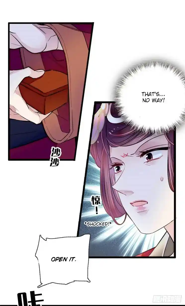 The Brocaded Tale Of The Girl Si Chapter 200