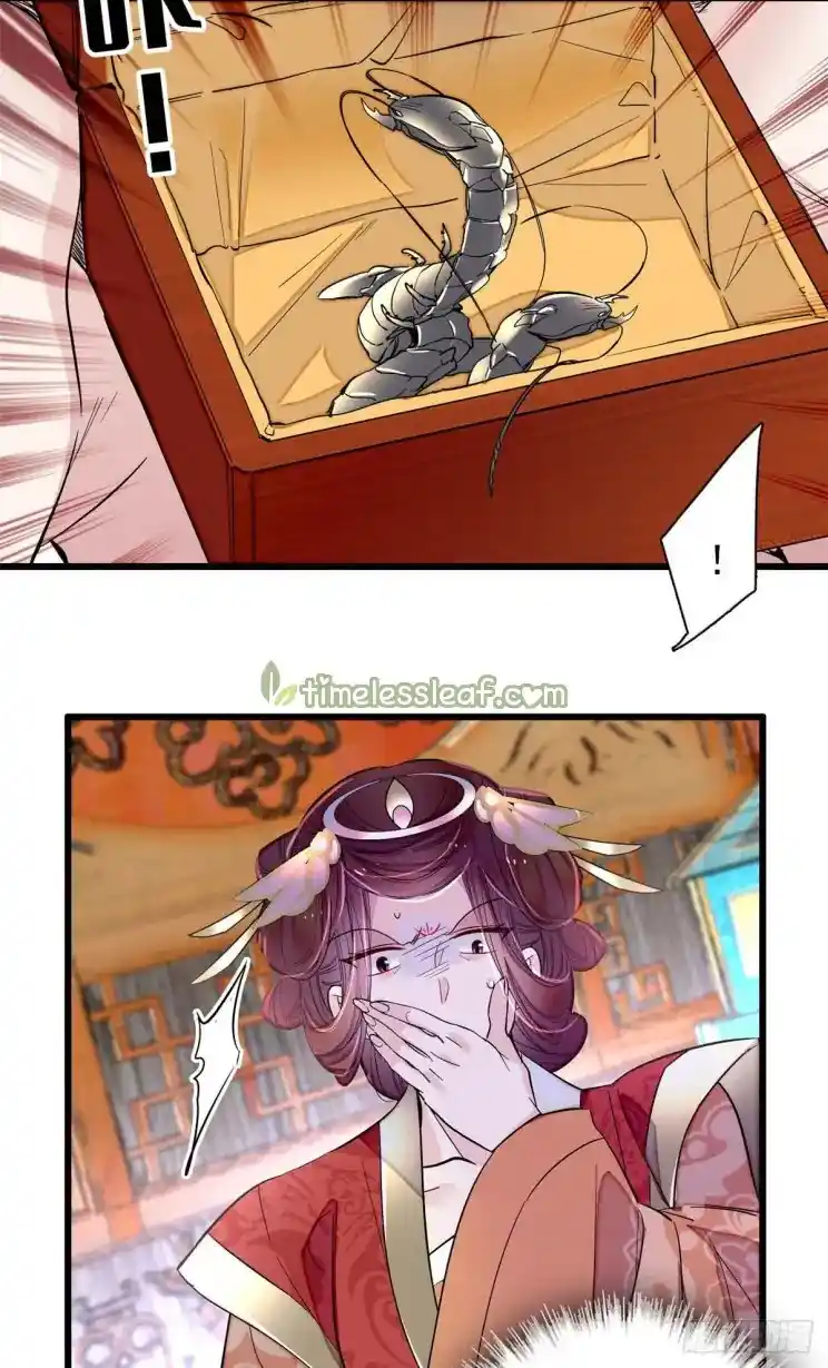 The Brocaded Tale Of The Girl Si Chapter 200