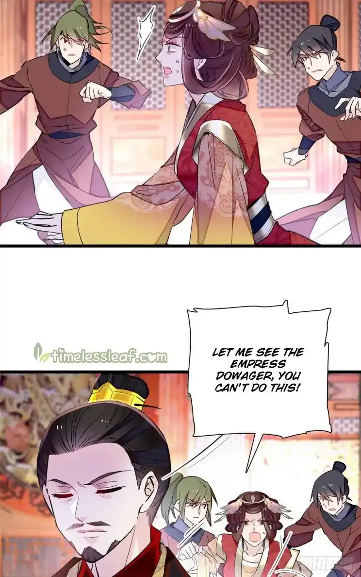 The Brocaded Tale Of The Girl Si Chapter 200