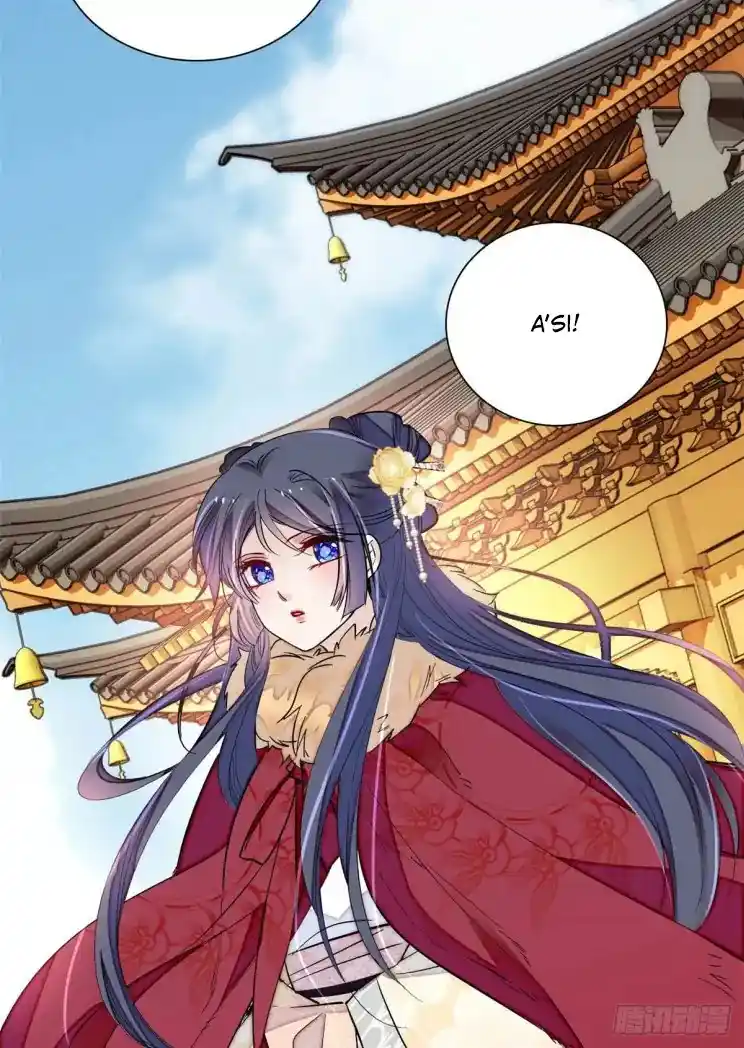 The Brocaded Tale Of The Girl Si Chapter 200