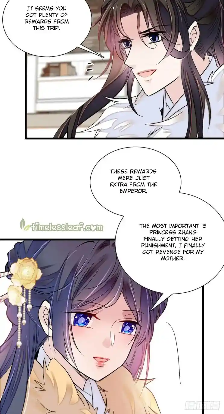 The Brocaded Tale Of The Girl Si Chapter 200