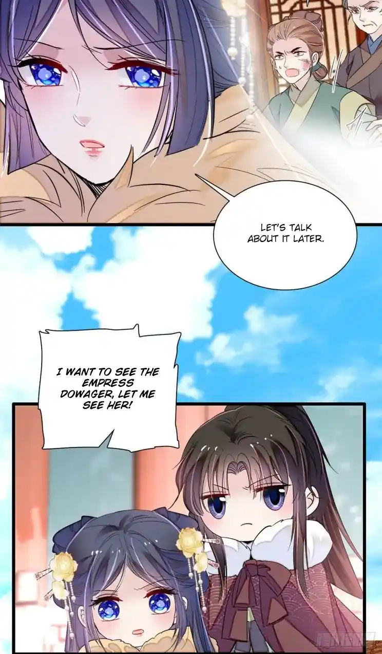 The Brocaded Tale Of The Girl Si Chapter 200