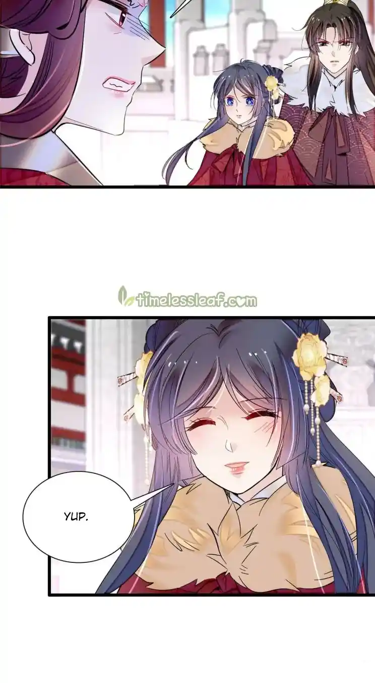 The Brocaded Tale Of The Girl Si Chapter 200