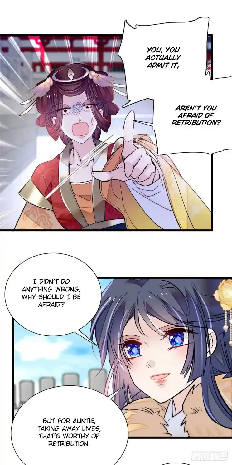 The Brocaded Tale Of The Girl Si Chapter 200