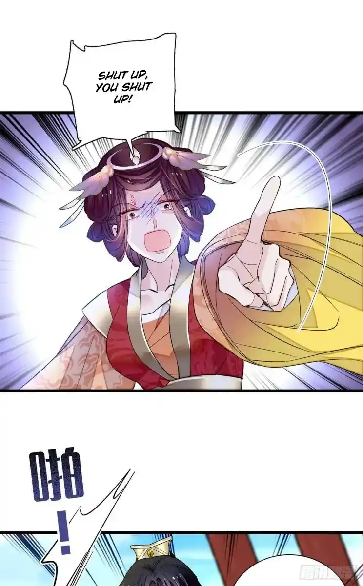 The Brocaded Tale Of The Girl Si Chapter 200