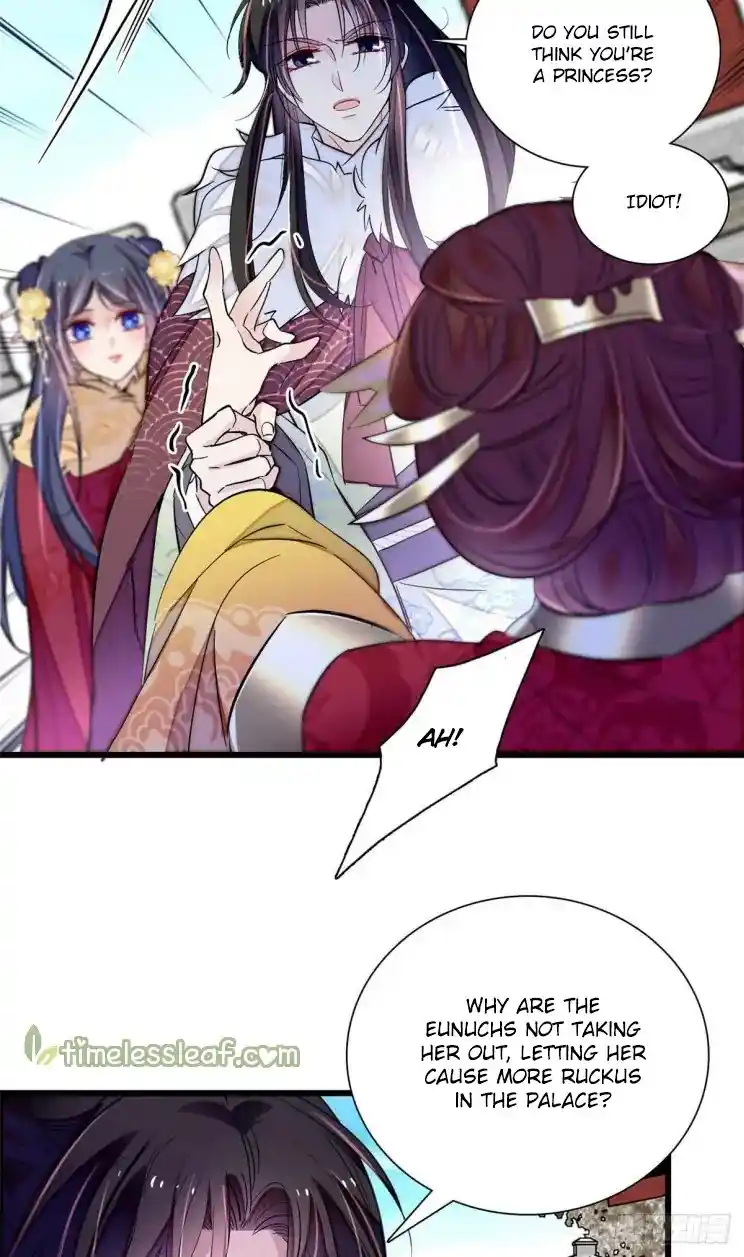 The Brocaded Tale Of The Girl Si Chapter 200