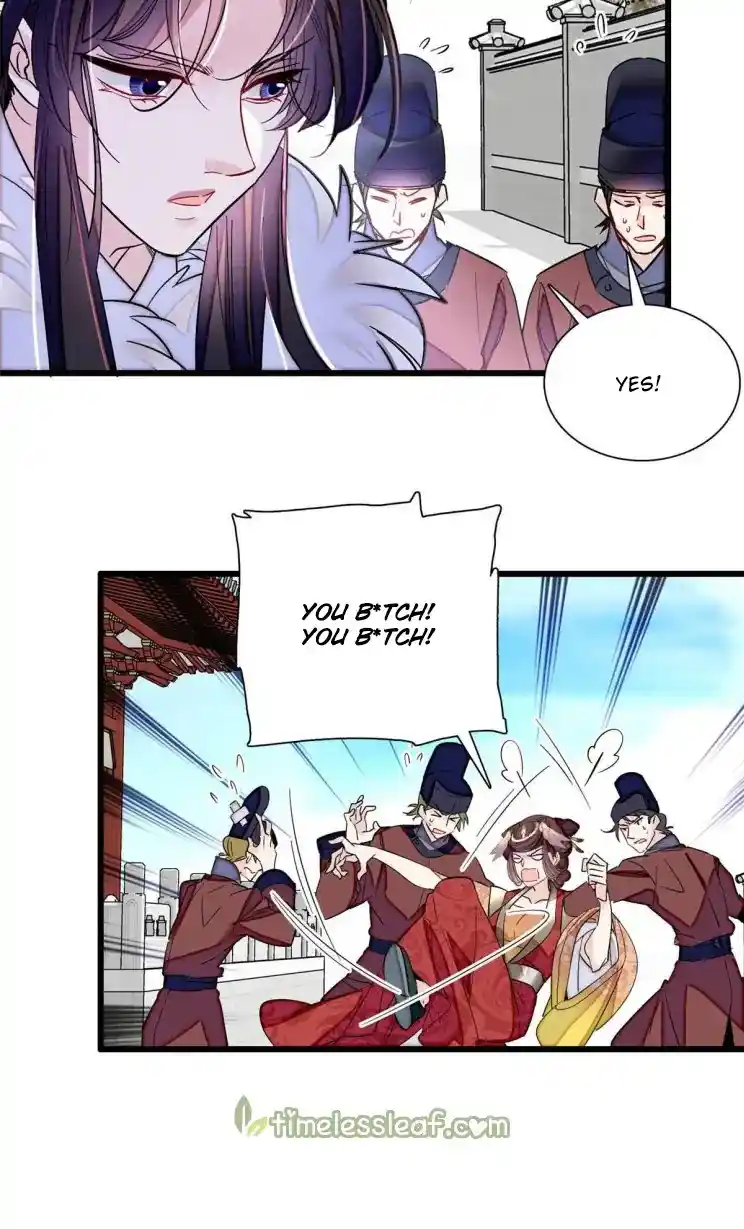 The Brocaded Tale Of The Girl Si Chapter 200