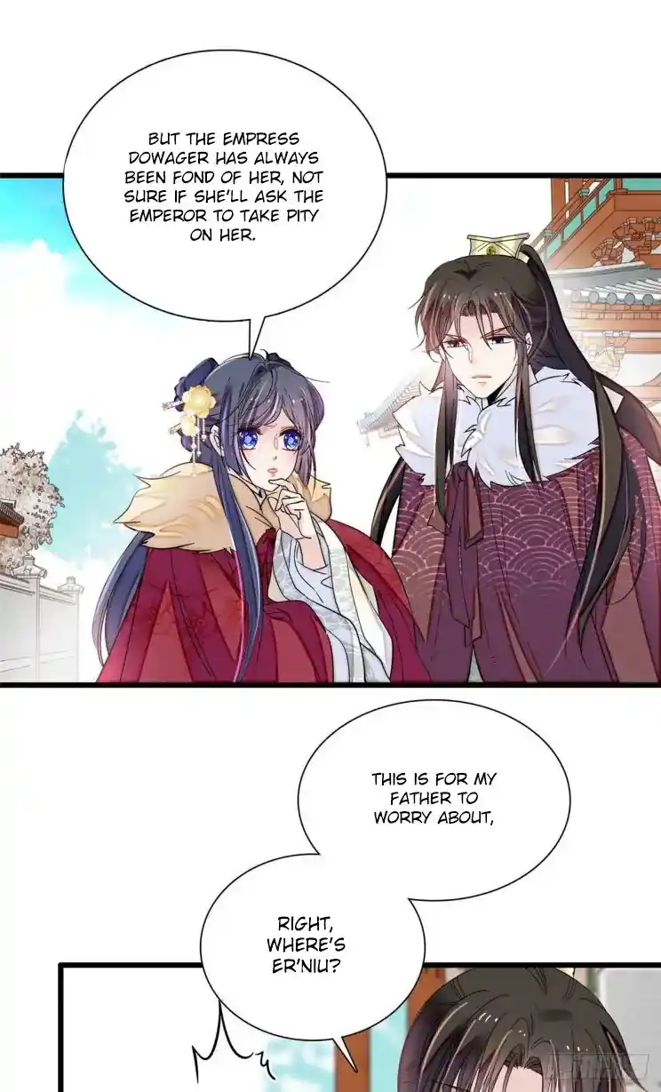 The Brocaded Tale Of The Girl Si Chapter 200