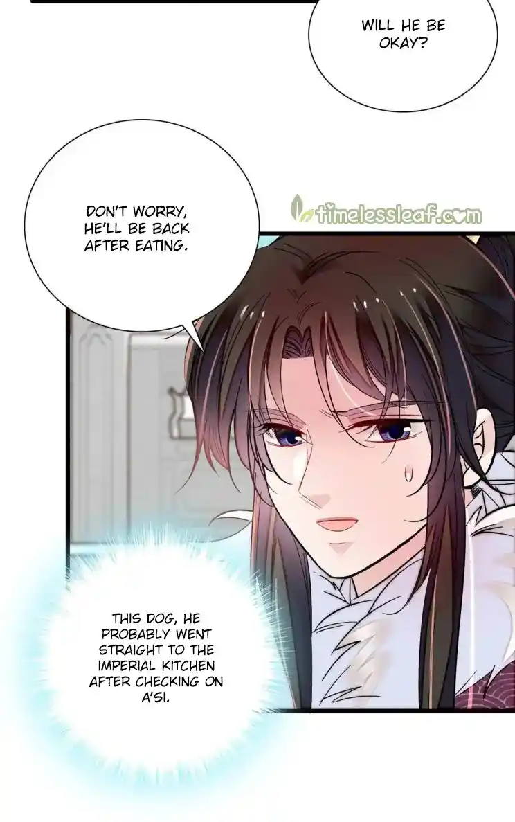 The Brocaded Tale Of The Girl Si Chapter 200