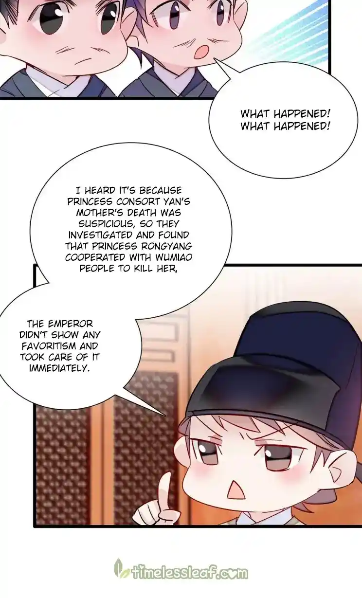 The Brocaded Tale Of The Girl Si Chapter 201