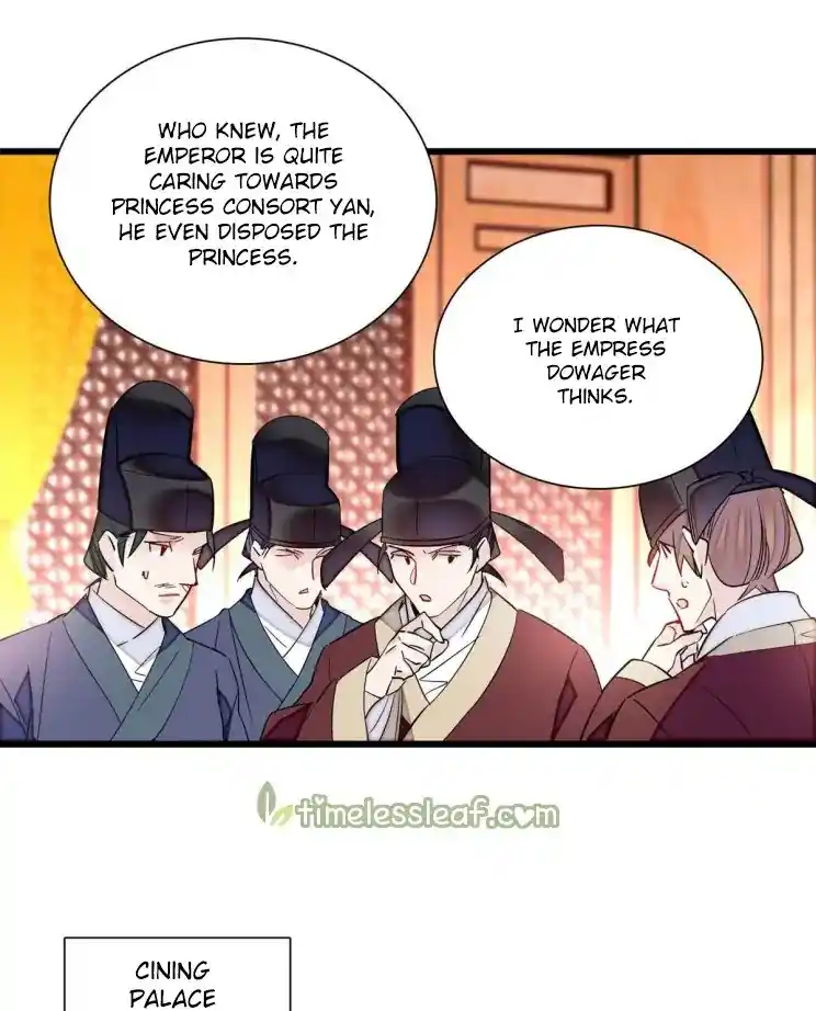 The Brocaded Tale Of The Girl Si Chapter 201