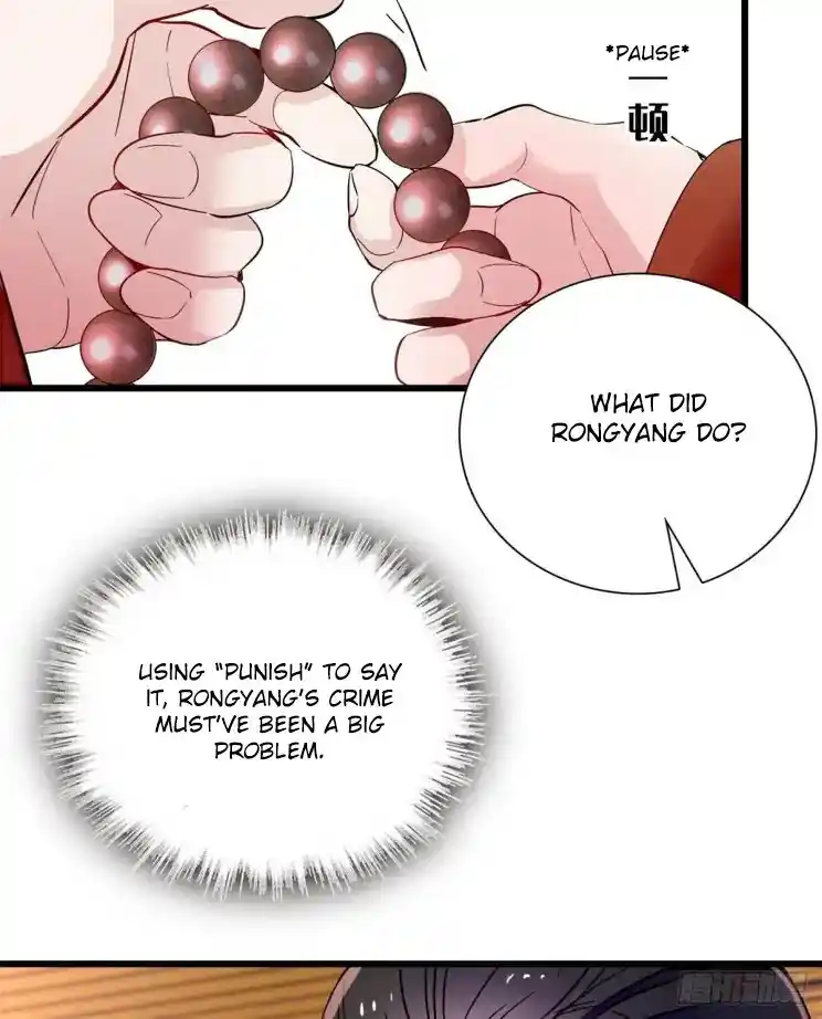 The Brocaded Tale Of The Girl Si Chapter 201