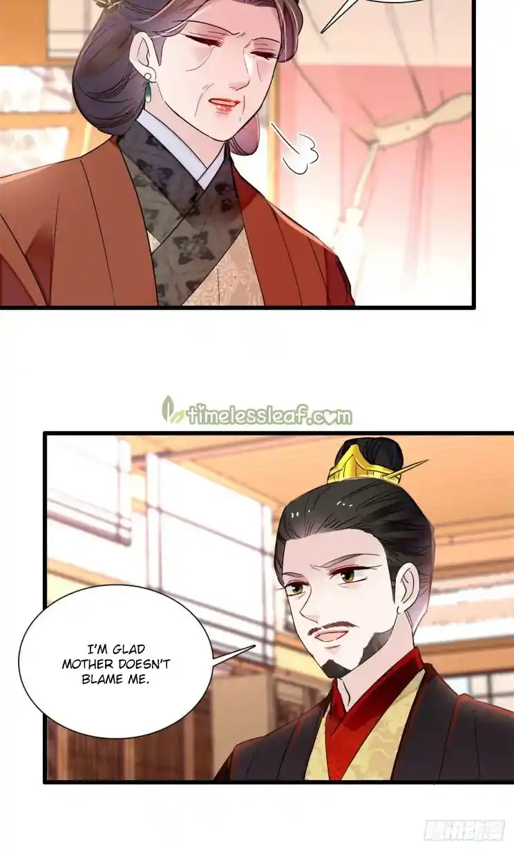 The Brocaded Tale Of The Girl Si Chapter 201