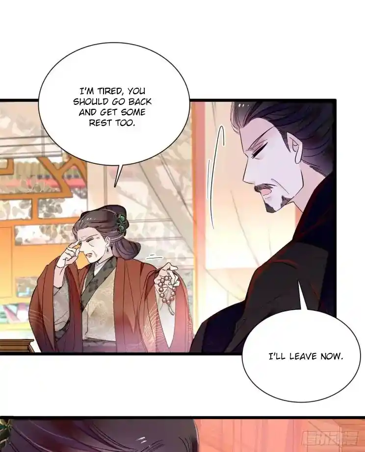 The Brocaded Tale Of The Girl Si Chapter 201