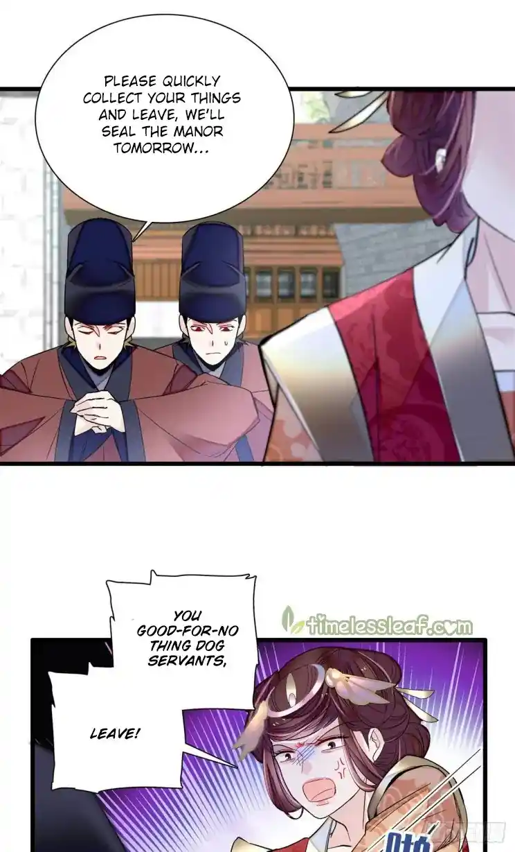 The Brocaded Tale Of The Girl Si Chapter 201