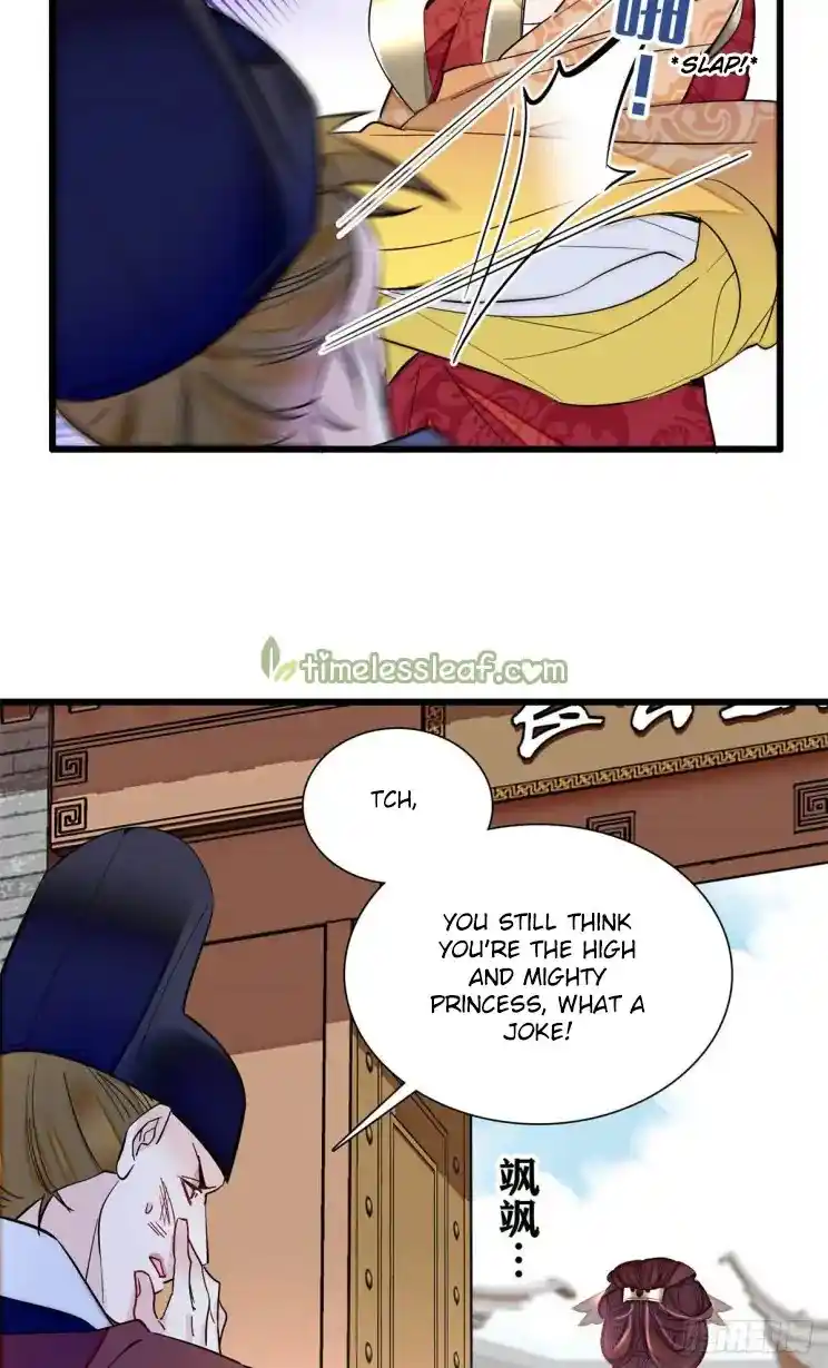 The Brocaded Tale Of The Girl Si Chapter 201