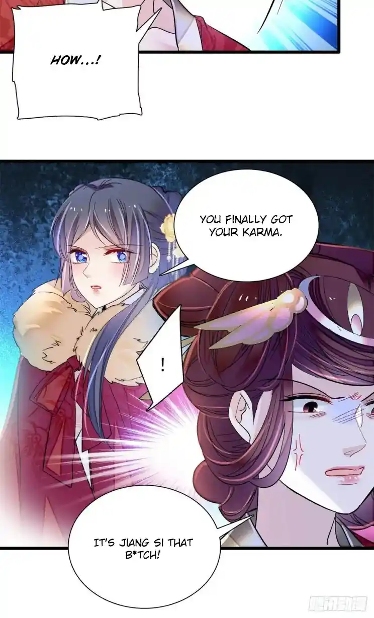 The Brocaded Tale Of The Girl Si Chapter 201