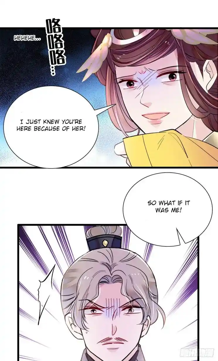 The Brocaded Tale Of The Girl Si Chapter 201