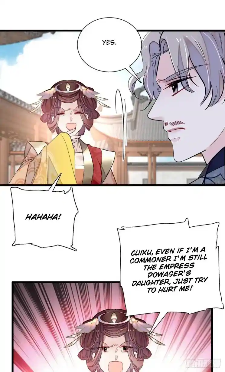 The Brocaded Tale Of The Girl Si Chapter 201