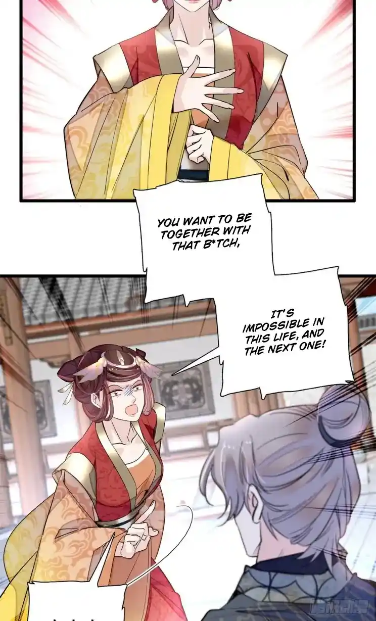 The Brocaded Tale Of The Girl Si Chapter 201