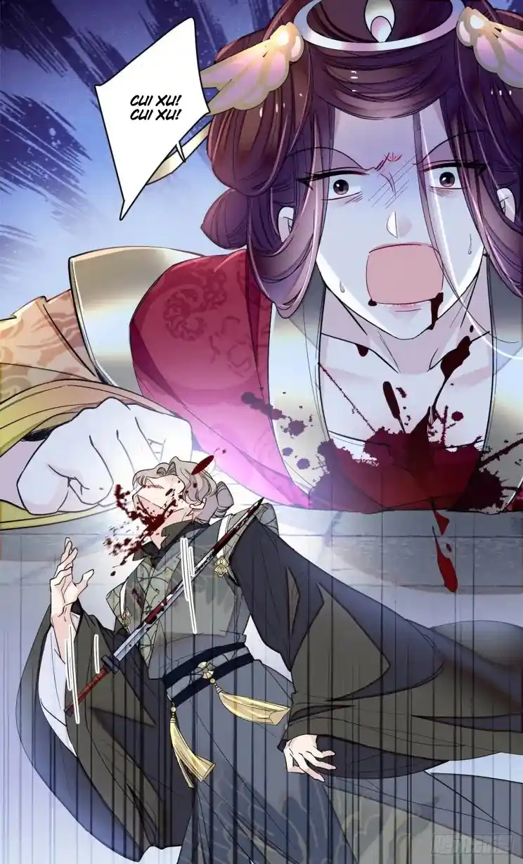 The Brocaded Tale Of The Girl Si Chapter 202