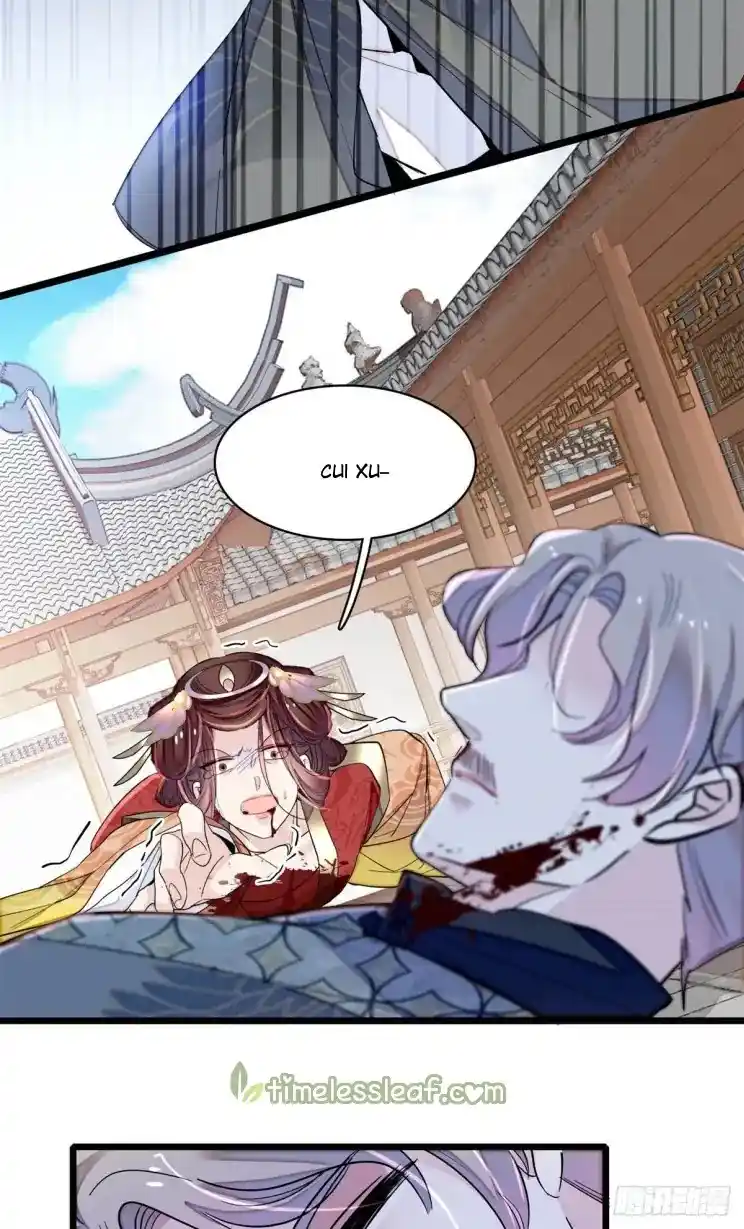 The Brocaded Tale Of The Girl Si Chapter 202