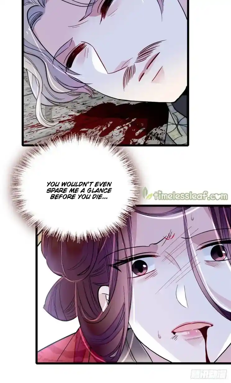 The Brocaded Tale Of The Girl Si Chapter 202