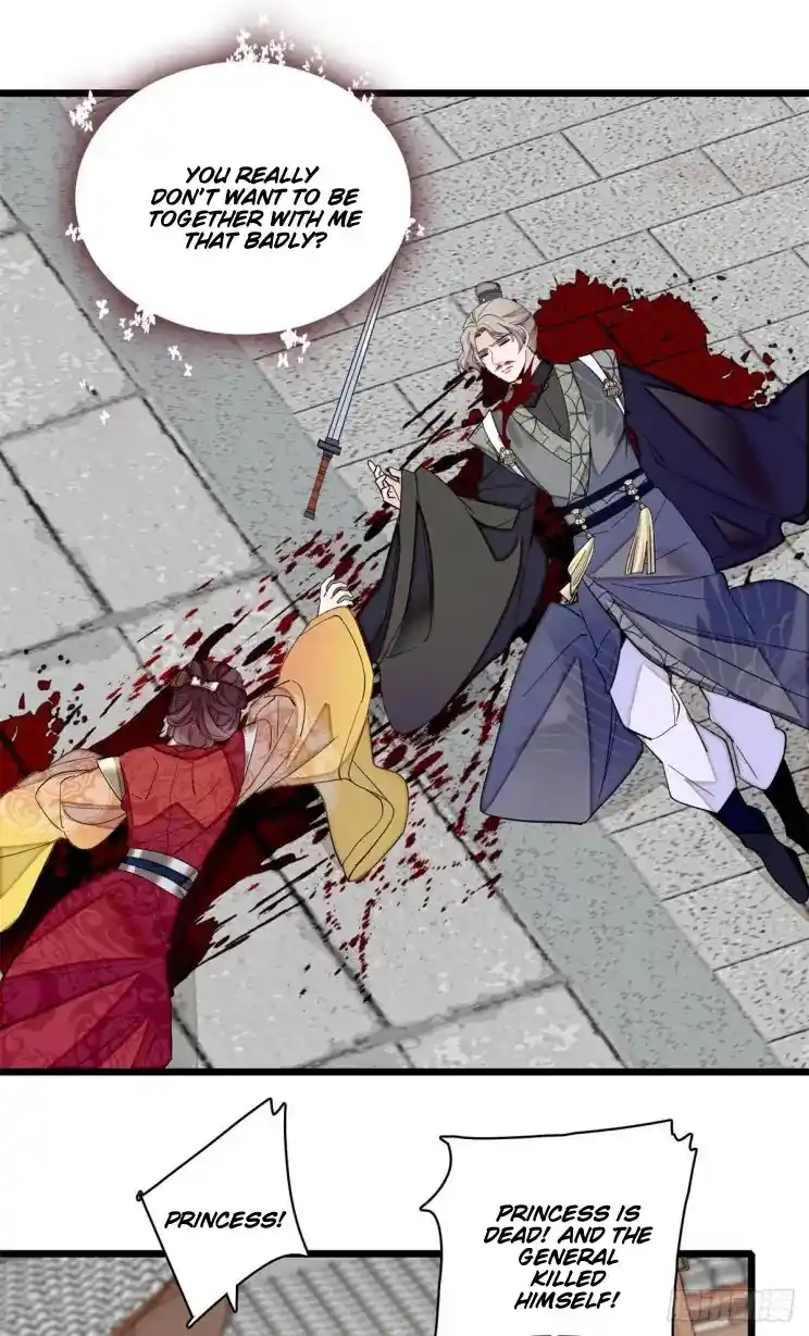 The Brocaded Tale Of The Girl Si Chapter 202