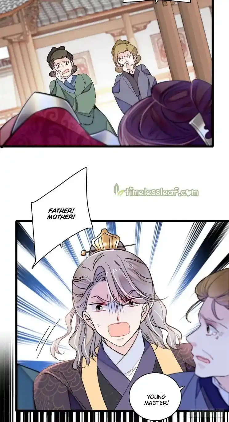 The Brocaded Tale Of The Girl Si Chapter 202