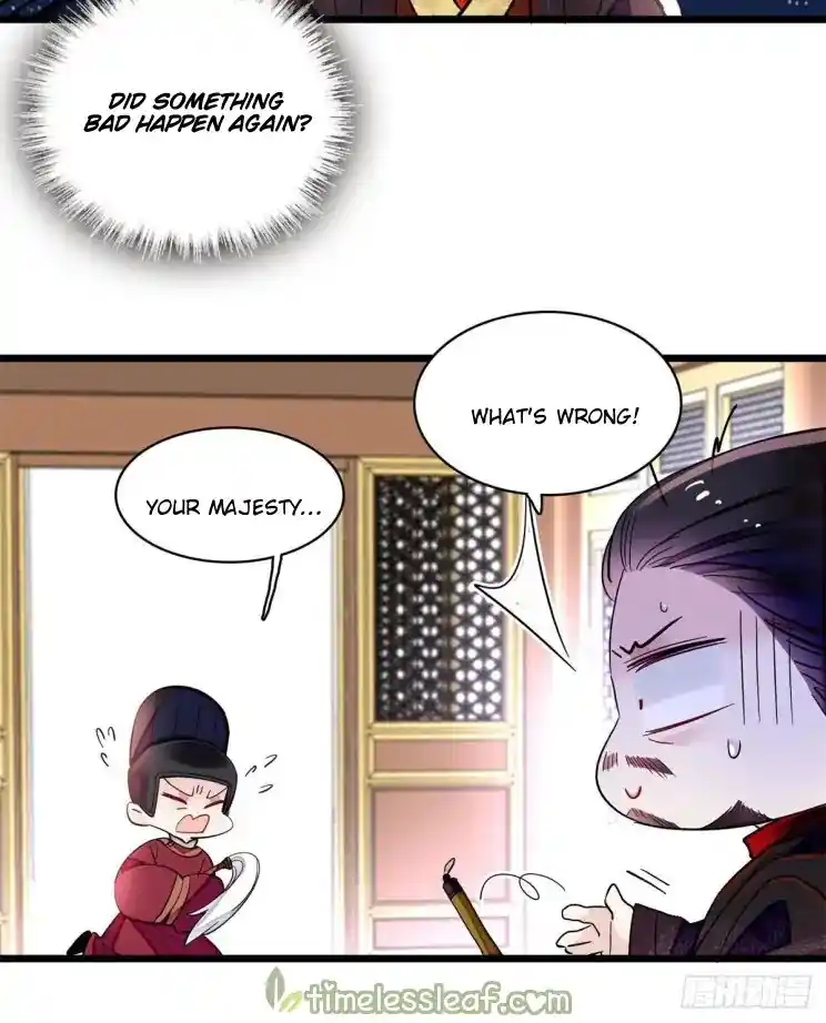 The Brocaded Tale Of The Girl Si Chapter 202