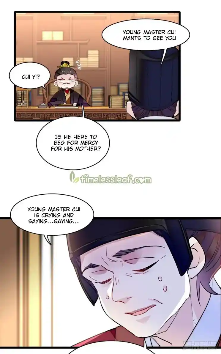 The Brocaded Tale Of The Girl Si Chapter 202