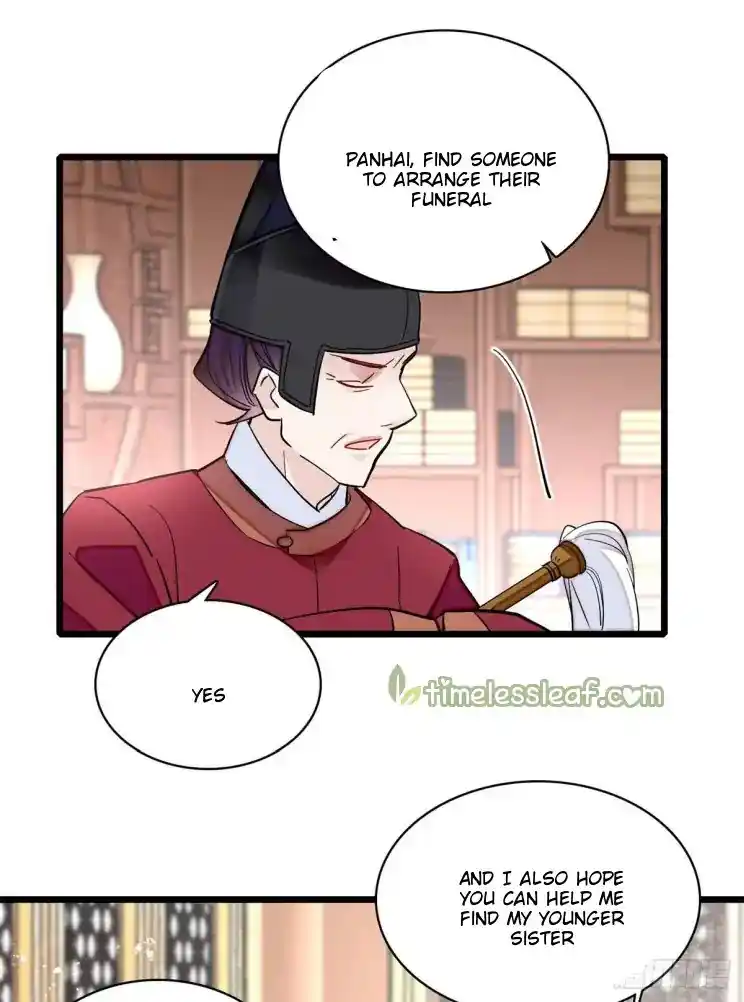 The Brocaded Tale Of The Girl Si Chapter 202