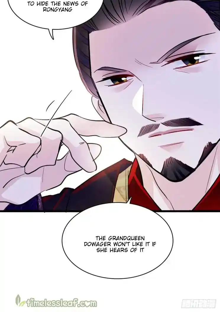 The Brocaded Tale Of The Girl Si Chapter 202