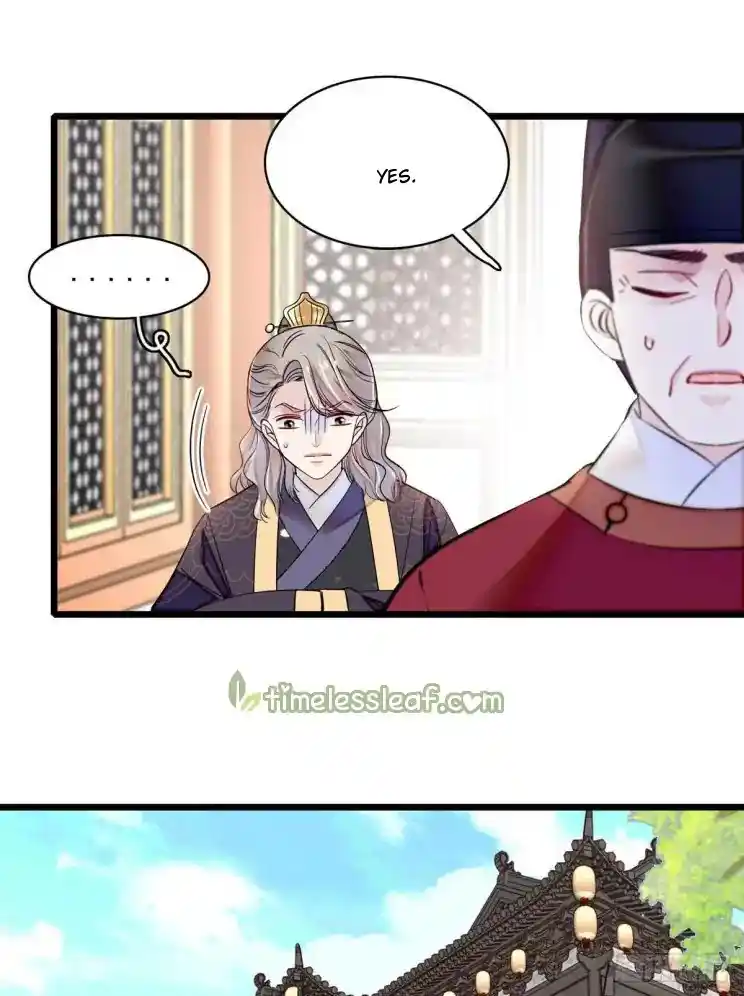 The Brocaded Tale Of The Girl Si Chapter 202