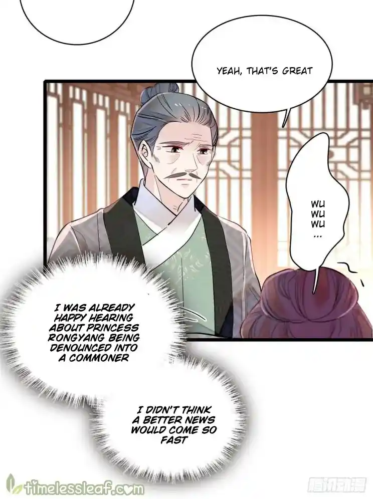 The Brocaded Tale Of The Girl Si Chapter 202