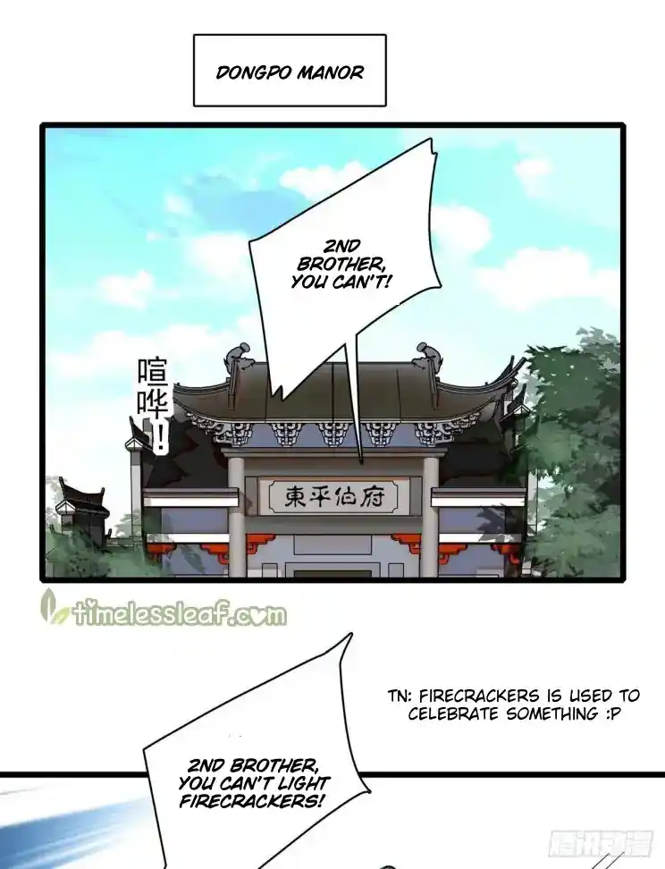 The Brocaded Tale Of The Girl Si Chapter 202