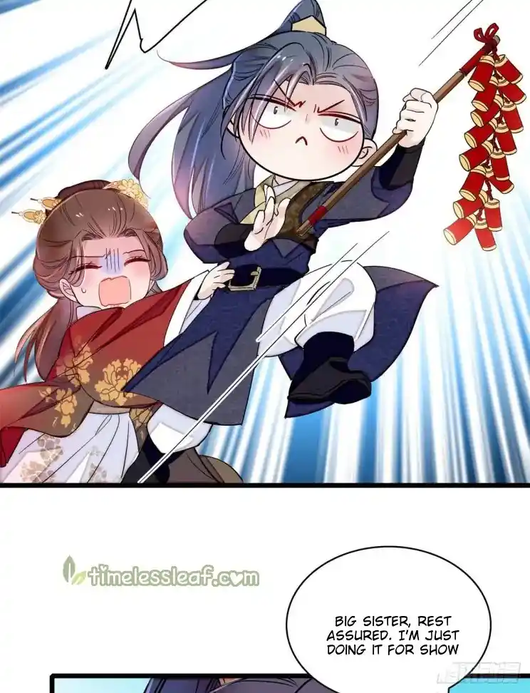 The Brocaded Tale Of The Girl Si Chapter 202