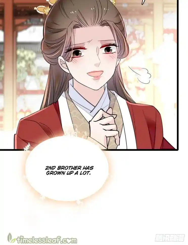 The Brocaded Tale Of The Girl Si Chapter 202