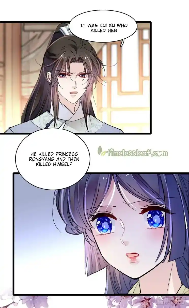 The Brocaded Tale Of The Girl Si Chapter 202