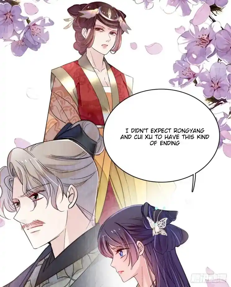 The Brocaded Tale Of The Girl Si Chapter 202